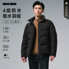 Lilang Waterproof Down Jacket Men's Stand Collar 2025 Winter Windproof Warm Men's Jacket