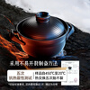 SUPOR casserole 3.0L ceramic pot large capacity soup stew pot clay pot rice gas stove open flame special EB30ATT02