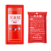 Household fire blanket, special national standard for kitchen fire protection, 3C certified gas mask, commercial silicone asbestos fire blanket, 1.5m*1.5m glass fiber fire blanket (high quality thickened)