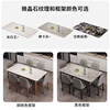 Lefu Huijia microcrystalline stone rectangular dining table and chair combination solid wood household small apartment marble modern simple dining table 1.3 meters * 0.8 meters dining table + 4 chairs microcrystalline stone desktop