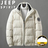 JEEP SPIRIT Jeep Down Jacket Men's Short Winter Thickened Jacket New Loose Warm Bread Jacket Gray 2XL