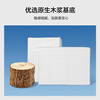 Huixiang Jingdong Industrial's own brand toilet paper 200 pieces 230mmx225mm 20 packs/box