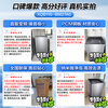 Haier pulsator washing machine fully automatic 11KG new product launch direct drive one-level frequency conversion large barrel less winding seven-dimensional shock absorption ultra-clean wash micro-bubble cleaner XQB110-BM27A0
