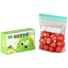 Niujia Youpin sealed bag small size 80 pieces food grade double chain storage bag kitchen refrigerator fresh-keeping ziplock bag moisture-proof and waterproof