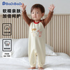 Badi Badi Pregnant Mother's Courtesy Spring and Autumn Infant Children's One-piece Romper Suit for Male and Female Baby Harness Coffee Color 80cm