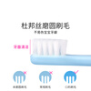 Ci Medical Japan imported parent auxiliary brush 603 teething period children's toothbrush 1-6 years old medium soft bristled flat head toothbrush 1 pack