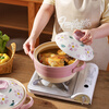 Kawashimaya Japanese-style claypot household high-temperature resistant dry-fired non-cracking gas stove special soup pot claypot rice casserole Flower casserole-pink (for 2-4 people) 2.5L