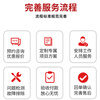 Shanghai Xuanlong Construction-Sprinkler-Shift Fire Protection Installation Fire Protection-Fire Protection Fire Protection Inspection Fire Protection-Procedures Fire Protection Inspection Application/Consult Customer Service