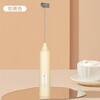 Egg beater electric household milk frother food supplement automatic mixer cream whipper coffee frother milk yellow three-speed speed regulation/double spring 304 mixing head