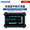 Hantek Hantek digital handheld flat-panel oscilloscope multimeter full touch portable 4-channel TO1254D TO1112 (dual channel) bandwidth 110M (national standard head)
