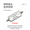 Jiudingxin SMA double female low-pass filter 100mhz 50 ohm JDX-DT-SMAKK-100M
