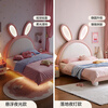 LINSY KIDS Lin's Home Children's Bed Princess Bed Rabbit Bed Bedroom Single Bed Extra Wide Solid Wood Row Frame Bed Lin's Wood Genuine Leather Night Light | Rabbit Bed + 20cm Mattress 1.5m x 2m