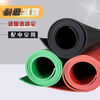 Mo Peng insulating blanket high voltage insulating rubber pad insulating mat 10kv rubber plate distribution room carpet 5m insulating floor mat insulating mat distribution room 3mm black flat surface 1m x 10m full roll
