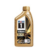 Mobil Mobil 1 Classic Performance 0w40/sp 1 liter A3B4 0w40 Classic Performance 1 liter