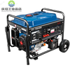 Dongcheng silent portable gasoline generator for home and commercial use 220v400v Dongcheng