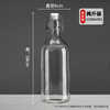 Scybe glass wine bottle bubble wine container empty bottle sealed bubble wine bottle home brew bottle glass bottle Winton 1.1L 2 pieces
