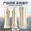 Adolf Plant Extract Essence Conditioner 500ml Strong Repair Hair Care and Fragrance Four-in-one Guangzhou Tower Lingnan Fragrance