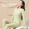 LangSha Women's Autumn Clothes and Autumn Pants 100% Cotton Soft and Comfortable Antibacterial Anti-mite Heating Warm Underwear Set Bottoming Cotton Sweater