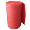 Inner packing film epe red pearl cotton foam board environmentally friendly material packaging filler anti-static anti-collision cotton (red) 25 meters long x 10 mm thick 40 cm wide