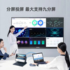 Changhong conference tablet all-in-one 75-inch video touch TV multimedia teaching touch screen electronic whiteboard conference room TV TV learning display dual system 750H60