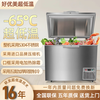 HAOYOM ultra-low temperature freezer - 60 degrees quick-frozen deep-freezing seafood freezer stainless steel commercial large-capacity salmon and tuna freezer refrigerator for fishing boats - 65 degrees below zero 318 liters full copper tube -25 ~-65 adjustable