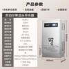 SUPOR SK-SUKL1 commercial water boiler water dispenser equipment 3000W high power 304 stainless steel electric water boiler factory hotel milk drink shop office building office building dedicated