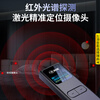 Kemi anti-theft camera detector hotel B&B anti-surveillance portable detector car GPS positioning KD35