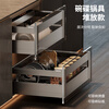 Ji Litian pull basket kitchen integrated cabinet aluminum alloy double layer drawer type bowl basket and dish cabinet drawer type pull-out storage cabinet Oppe Cool Star aluminum alloy pull basket 600 cabinet 480 deep single layer/double layer drawer type/open door type