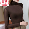 LangSha coffee-colored high-neck mesh bottoming shirt for women with gauze underwear autumn and winter 2025 black long-sleeved T-shirt high elastic top dark coffee color M recommended 100-110 pounds