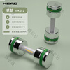 HEAD Hyde adjustable dumbbell electroplating male and female fitness home equipment dormitory heavy training combination set Silver Charm__Adjustable Combination__10kg*2