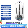 Bo Niu (HOBOT) R3 window cleaning robot fully automatic electric smart window Bo Niu household glass cleaning artifact r3 window cleaning machine +