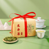 West Lake Brand 2025 New Tea Launched Green Tea Mingqian Special Grade Old Tea Tree Longjing Tea Paper Bag 250g Spring Tea Hangzhou Tea Factory