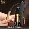 Olodo French red wine bottle opener wine bottle opener red wine bottle opener wine opener red wine opener red wine artifact French red wine bottle opener comes with three luxury gifts