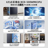 Hisense 500-liter Little Rubik's Cube Pro ultra-thin zero-embedded refrigerator four-door frost-free first-class energy efficiency dual-frequency home appliance active sterilization BCD-500WMK3PU