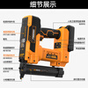 FREEMAN Fulimen lithium battery 30 straight nail gun rechargeable nail gun woodworking special fast nail gun electric nail machine