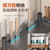 MAXCOOK kitchen rack spice rack double-layer countertop spice rack three-layer storage rack adjustable height MCZW7154