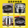 Stainless steel pot lid household cooking pot lid 32cm34cm frying pot lid universal transparent pot lid glass lid 32cm pure steel handle for food contact