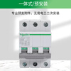 Schneider small circuit breaker C type D type OSM C32N 1C2C3C 1P2P3P6A10A32A6 63A D type 4P