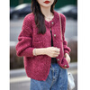 Demana thick stick stitch cardigan winter warm thick round neck sweater love metal buckle loose sweater top