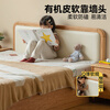 Genji Muyu children's furniture solid wood children's box bed bedroom air pressure oak simple side opening storage bed (side opening with bottom plate 1.2m + mattress
