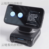 LOONA Smart Desktop Robot Mobile Phone AI Assistant Face Recognition Gesture Interactive Voice Conversation (Domestic Stock) No Return or Exchange after Unpacking