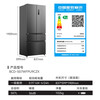 MeiLing 507-liter AI smart French five-door multi-door ultra-thin zero-distance embedded 599mm dual-cycle dual-system active sterilization household large-capacity air-cooled frost-free refrigerator 507 French smart-grey