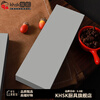 MPPMCK ceramic grindstone sintered emery whetstone hard steel special hardened wear-resistant chef commercial coarse grinding and sharpening coarse grinding fast iron 400 mesh