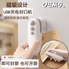 OEMG Japanese style sealing machine new small portable snack artifact household magnetic suction hand pressure plastic bag sealing mini portable sealing machine upgraded version 1cm