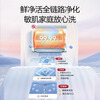 Macro flat barrel electric water heater 60 liters, Quanhongchan recommends ultra-clean J9 state subsidy, ultra-thin double tank, 18 times the water volume, no need to clean, home bathroom, door-to-door installation