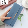 Kangaroo (KANGAROO) versatile fashion day simple buckle elegant women's wallet multi-functional large capacity long wallet C119-140 red