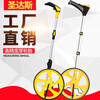 Sundas roller distance meter hand guess wheel caliper rolling push rule mechanical wheel measuring ruler roller measuring wheel distance upgraded anti-skid tire mechanical watch large wheel + tape measure + backpack