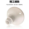 Fengyingzi GPS mushroom head amplifier antenna bracket base GPS shell bracket white plastic 1 piece FYZ-MGT-ZJ2