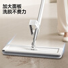 Mayflower flat mop 38cm2 cloth mop household one mop free hand wash 2025 mopping artifact mop