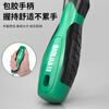 Baolian screwdriver bit handle outer hex socket nut socket screwdriver batch extended manual socket wrench tool